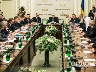 В Киеве состоялся "круглый стол" национального единства. Фоторепортаж