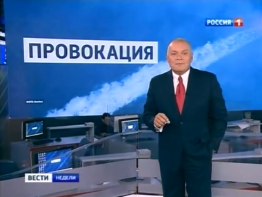 Тымчук: Контроль над российскими СМИ поддержали госструктуры Украины