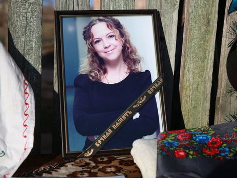 В селе Демидов Киевской области попрощались с убитой правозащитницей Ноздровской. Фоторепортаж