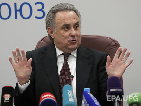 Мутко возглавил оргкомитет по подготовке сессии Генеральной ассамблеи Всемирной туристской организации ООН