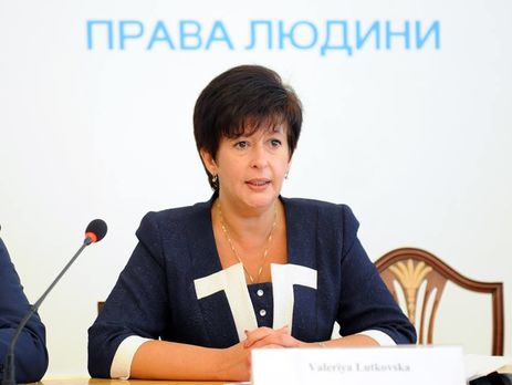 Под стражей в РФ находится более 5 тыс. украинцев – Лутковская