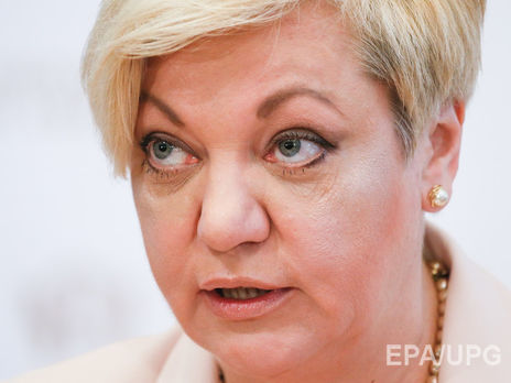 Al Jazeera повідомила про причетність компанії Гонтаревої до виведення з України $1,5 млрд Януковича. Голова НБУ наполягає на законності угоди