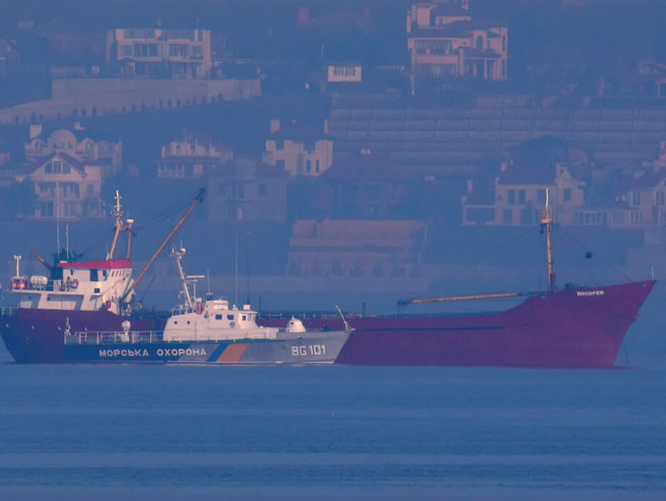 Фріз попросила ГПУ та СБУ перевірити судно з Абхазії, яке зі стріляниною затримали українські військові
