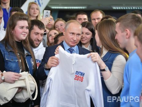 Путин открыл свой избирательный штаб
