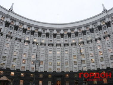 Кабмин Украины рекомендовал перенести пять рабочих дней в 2018 году