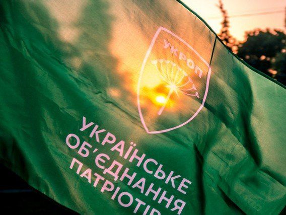 В Івано-Франківську УКРОП за рейтингом випередив "Свободу" – опитування