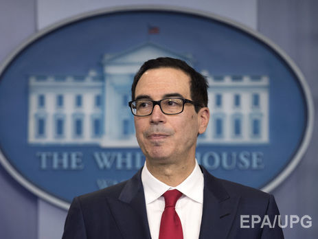 Міністр фінансів США заявив, що 