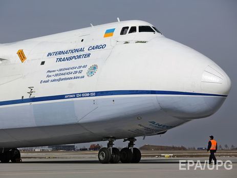 Украинский 