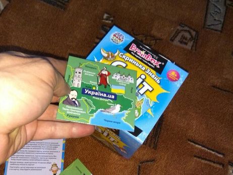 МЗС України просить Великобританію виправити дитячу гру з картою без Криму