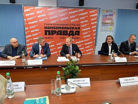 Навальный назвал 