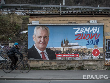 В Чехии стартовали выборы президента страны. Фоторепортаж