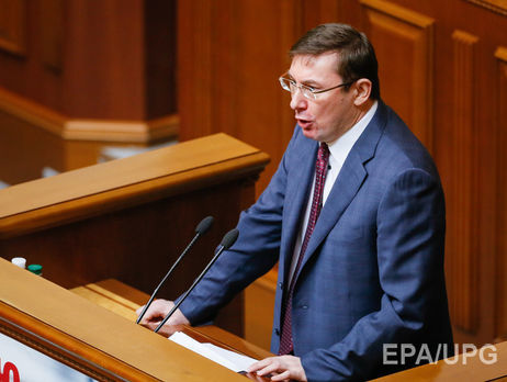 Свое участие в дискуссии с НАБУ Луценко назвал ошибкой