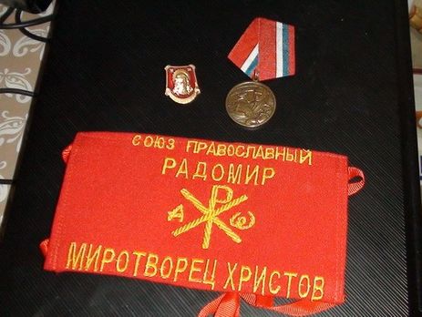 Во время обыска у защитников Запорожской епархии УПЦ МП СБУ изъяла оружие