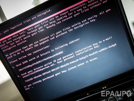 По данным ЦРУ, ГРУ использовало "вирус-вымогатель", чтобы атака выглядела, как действия обычных хакеров