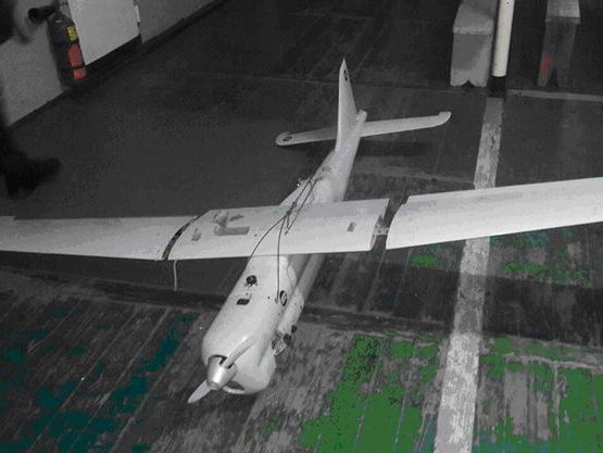 Сили АТО збили російський безпілотний літак-розвідник