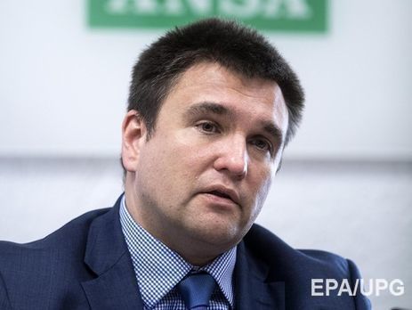 Клімкін про розмову з Лавровим стосовно Донбасу: Позиції дуже далекі, але маємо працювати далі
