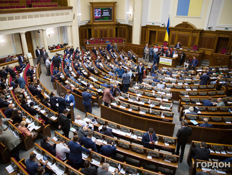 В Раду внесен законопроект о смягчении требований к беспошлинному ввозу товаров в Украину