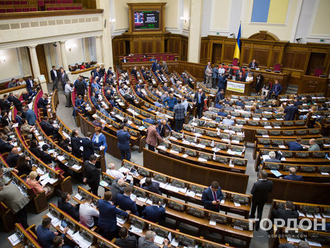 До Ради подали законопроект про пом'якшення вимог до безмитного ввезення товарів в Україну