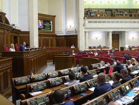 Комітет виборців України склав топ-10 нардепів-прогульників