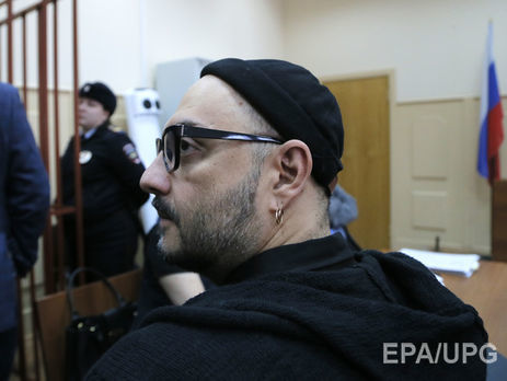 Серебренникову продовжили домашній арешт на три місяці