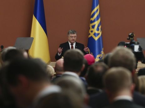 Порошенко: Цель России – уничтожить Украинское государство