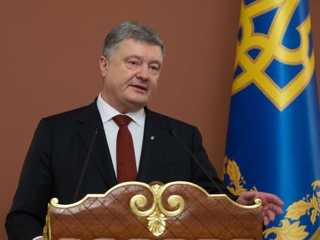 Реінтеграція окупованих територій має стати сигналом для Донбасу і Криму – Порошенко