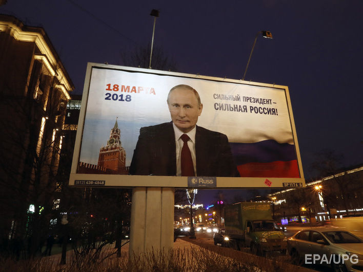 Путін делегує участь у дебатах довіреним особам – ЗМІ
