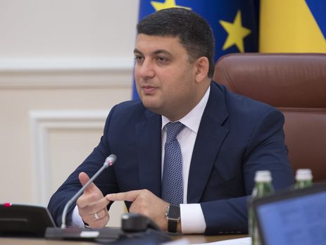 Гройсман пригрозил увольнением главам местных администраций за ненадлежащую работу по уборке снега