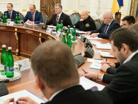 СНБО Украины утвердил основные показатели оборонного заказа на 2018–2020 годы