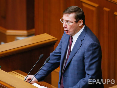 Агент НАБУ: Заезжал в посольство США – для них Луценко уже полный ноль. Но это неофициально