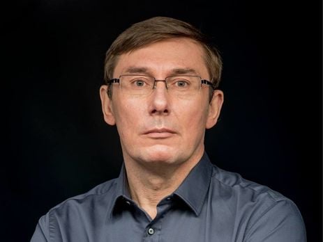 Луценко заявил, что Гонтареву могут допросить по делу о $1,5 млрд Януковича