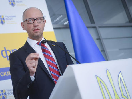 Аваков и Яценюк проигнорировали приглашение на неофициальное совещание у Порошенко