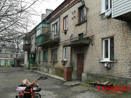 Донецкая облгосадминистрация: Строительство газопровода в Авдеевку началось 15 сентября. Срок исполнения работ – пять месяцев