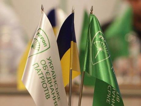 УКРОП: Закон про деокупацію вигідний владі, а не Україні