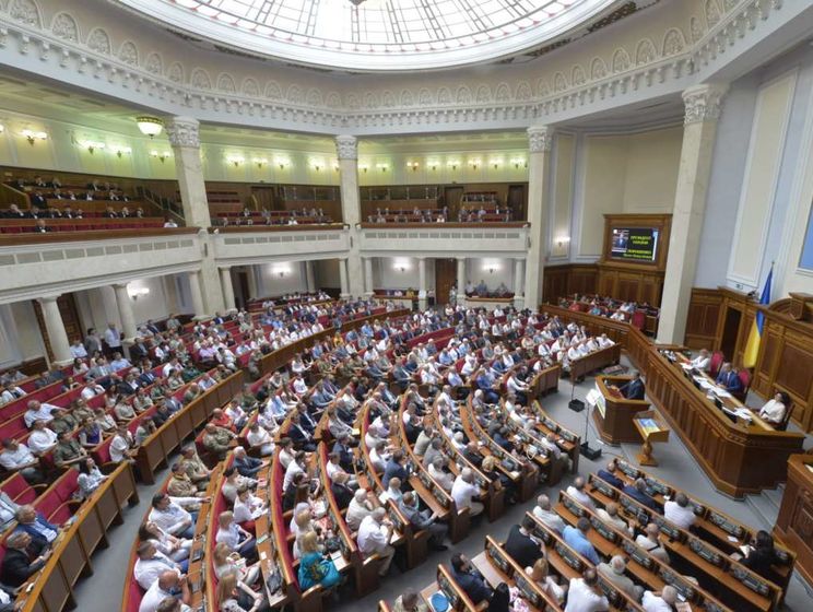 Рада не внесла до порядку денного законопроектів про антикорупційний суд