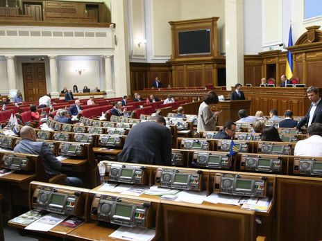 Рада приняла в первом чтении законопроект о правовом статусе пропавших без вести и создании единого реестра данных о них