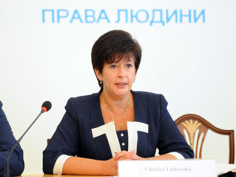 Лутковская сообщила, что представители РФ выразили заинтересованность в возвращении своих граждан, задержанных в Украине