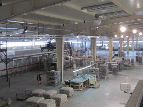 Единственный в Украине фарфоровый завод выставили на продажу