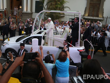 Франциск остановил 