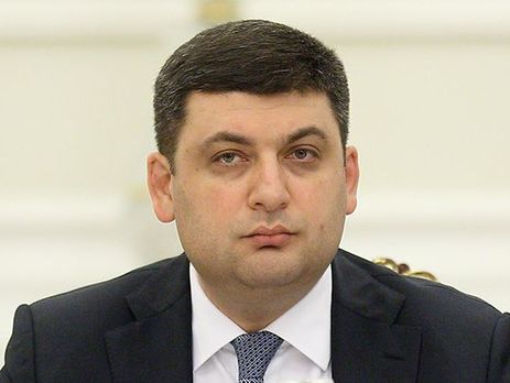 Гройсман: Я не карьерист, меня не интересует должность