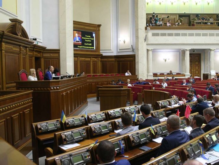 Оппозиционный блок предлагает Раде отменить результаты голосования за законопроект о реинтеграции