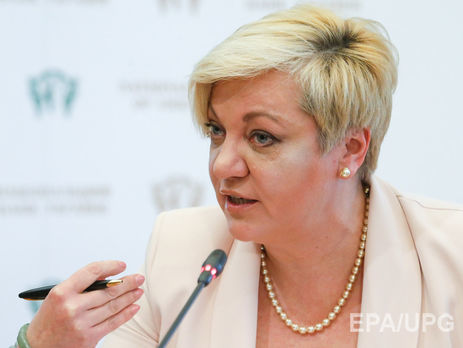 Гонтарева в Украине и готова отчитаться перед Верховной Радой – НБУ