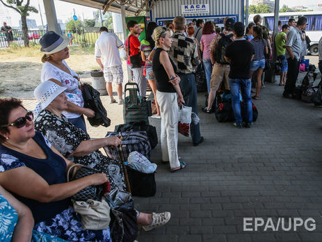 Населення України протягом 11 місяців 2017 року скоротилося на 181,5 тис. осіб – Держстат