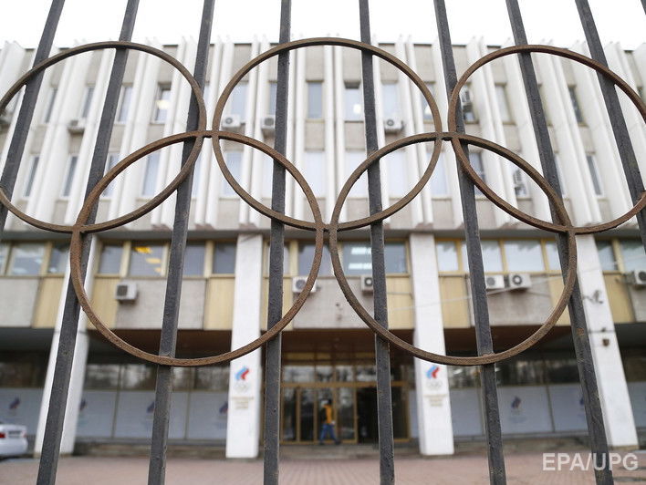 МОК не допустив 111 російських спортсменів на зимову Олімпіаду у Пхьончхані