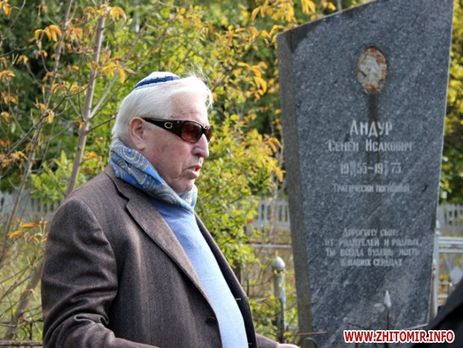 Американский бизнесмен собирается судиться с 