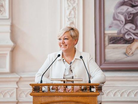 Гонтарева: Планирую заниматься стартапами