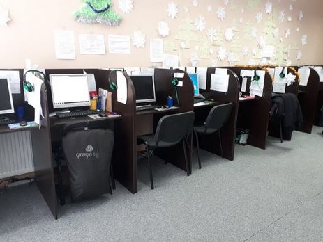 СБУ ліквідувала в Чернігівській області нелегальний кол-центр російського банку