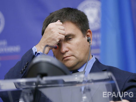 Нападение на отель в Кабуле. Климкин подтвердил гибель шести украинцев