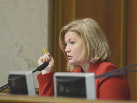 Женщину, которую помиловал Порошенко, передали на временно оккупированные территории – Ирина Геращенко