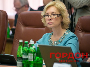 Денисова: Сепаратисты парализовали работу части пенсионных фондов на Донбассе